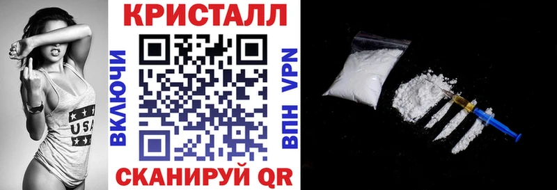 мориарти официальный сайт  Инсар  АМФ 98% 