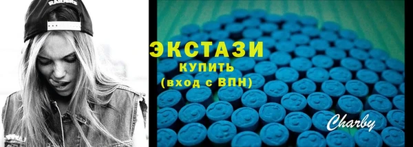 дурь Зерноград