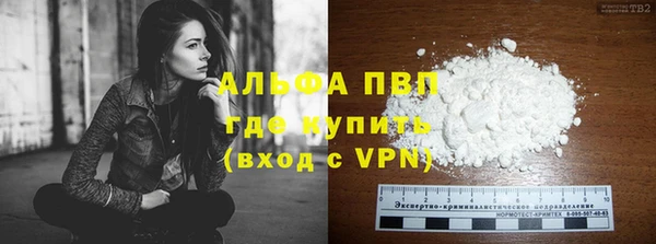 дурь Зерноград