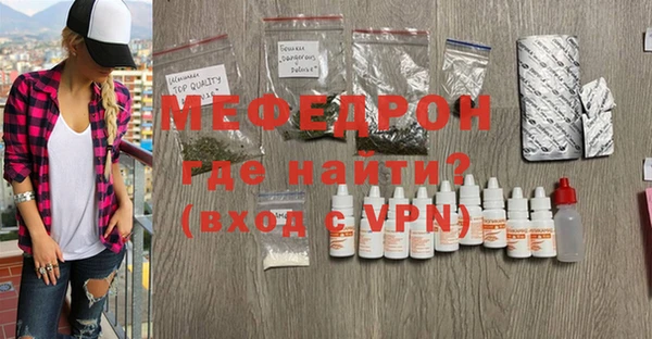 ПСИЛОЦИБИНОВЫЕ ГРИБЫ Зеленокумск
