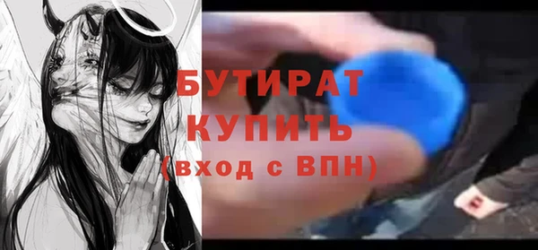 СК Зеленодольск