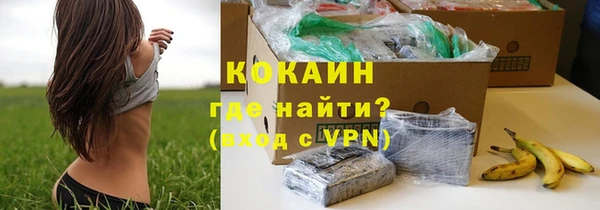 СК Зеленодольск