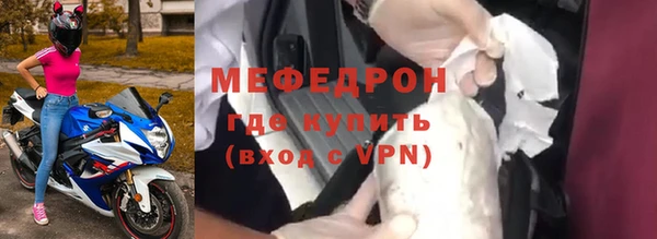 СК Зеленодольск