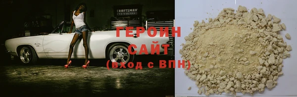 СК Зеленодольск