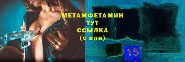 СК Зеленодольск