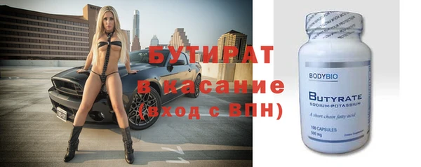 дурь Зерноград