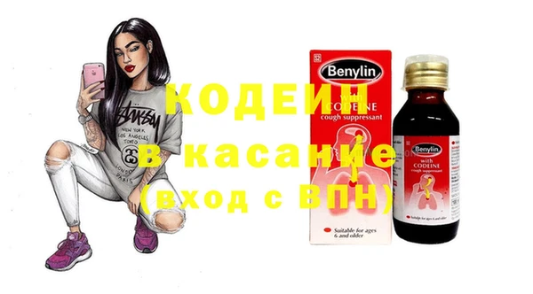 дурь Зерноград
