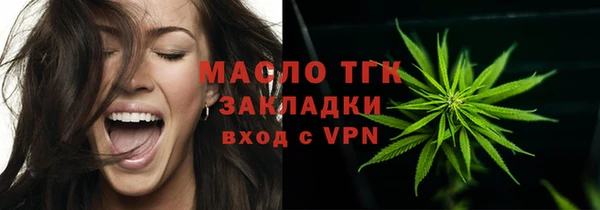 дурь Зерноград