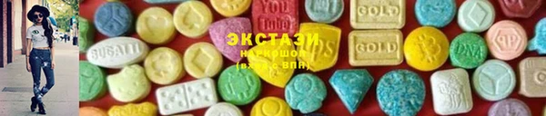 дурь Зерноград