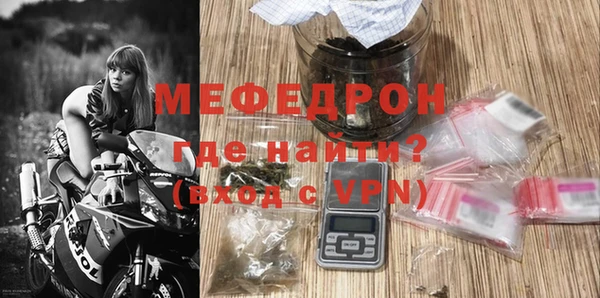 СК Зеленодольск