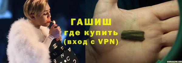 дурь Зерноград