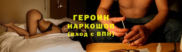 дурь Зерноград