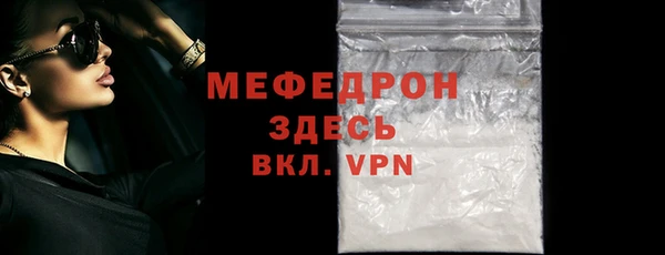 ПСИЛОЦИБИНОВЫЕ ГРИБЫ Зеленокумск