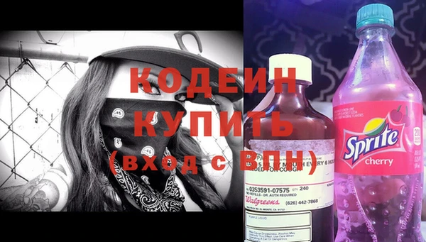 дурь Зерноград