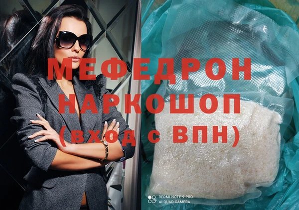 СК Зеленодольск