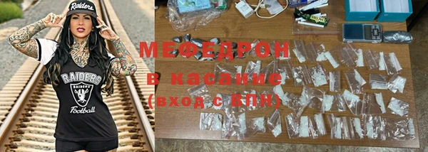 ПСИЛОЦИБИНОВЫЕ ГРИБЫ Зеленокумск