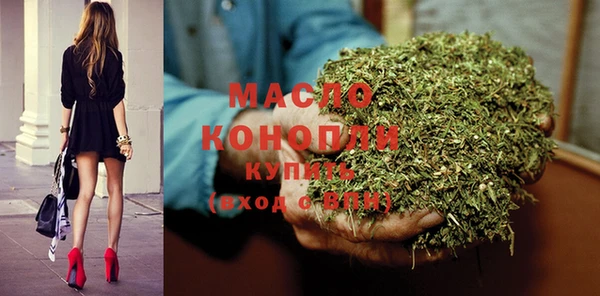 дурь Зерноград