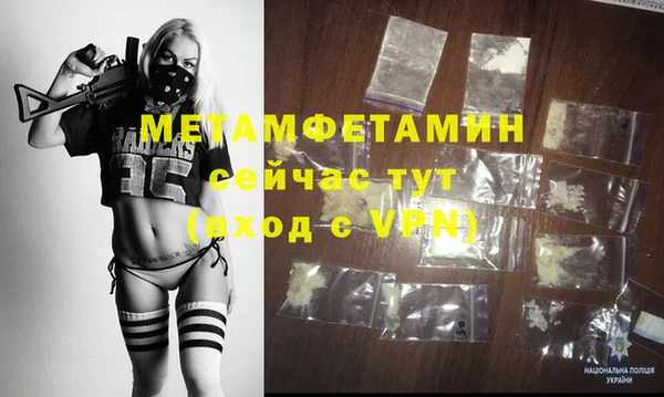 СК Зеленодольск