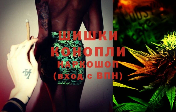 дурь Зерноград