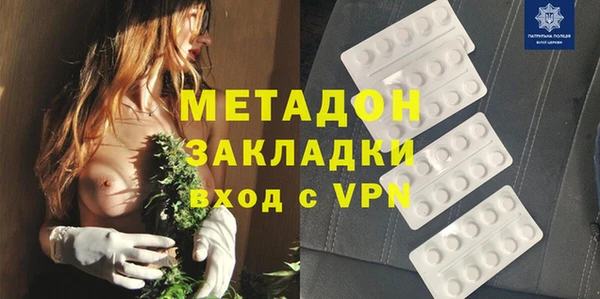 дурь Зерноград