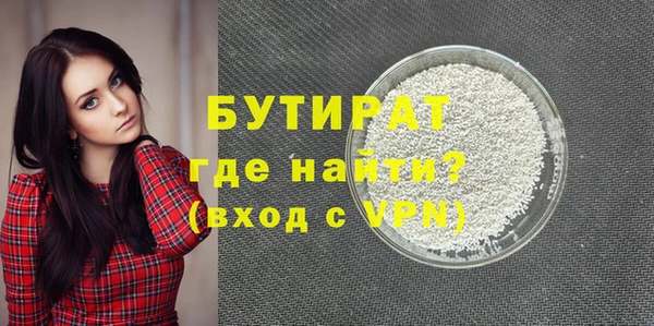 дурь Зерноград