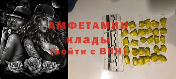 дурь Зерноград