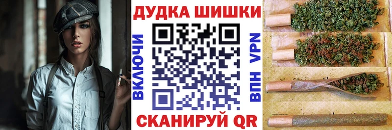 хочу   Инсар  Канабис Amnesia 